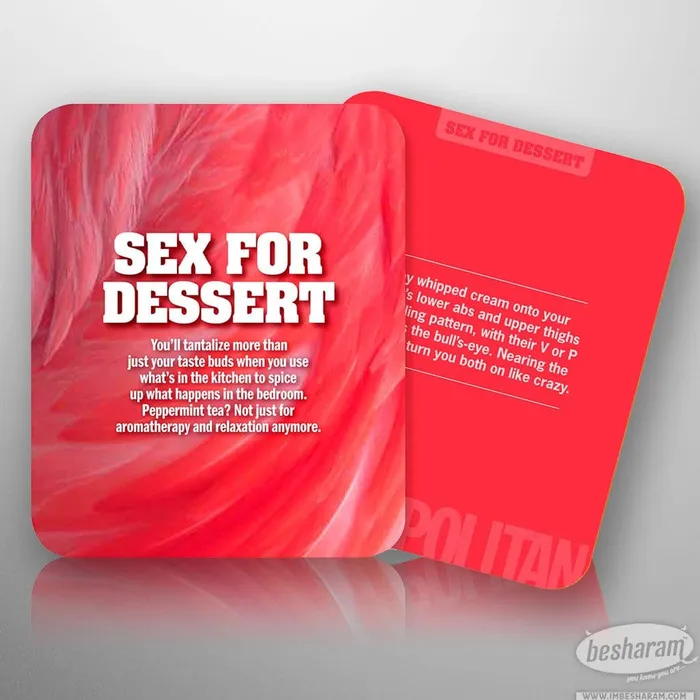 Cosmo Couples Cosmos Kinky Sex Games