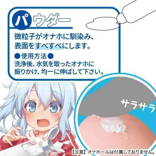 Couples Toysheart Onahole Toy Cleaner Warmer Maintenance Kit ToysHeart